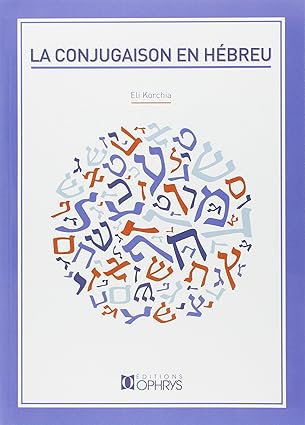 Couverture — La Conjugaison en hébreu