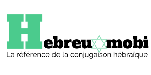 Hebreu.mobi