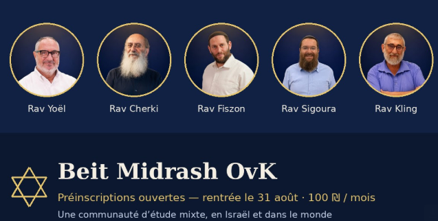 Orot Vekelim